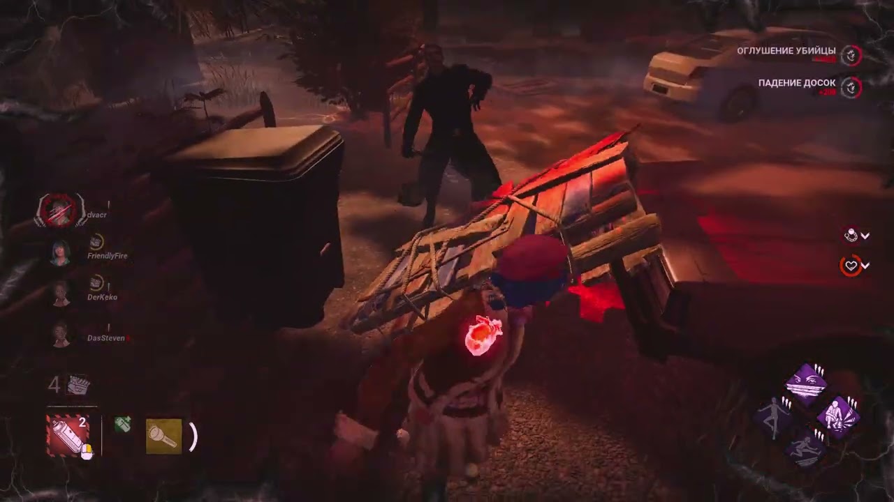 BEST 360 COMPILATION IN DBD