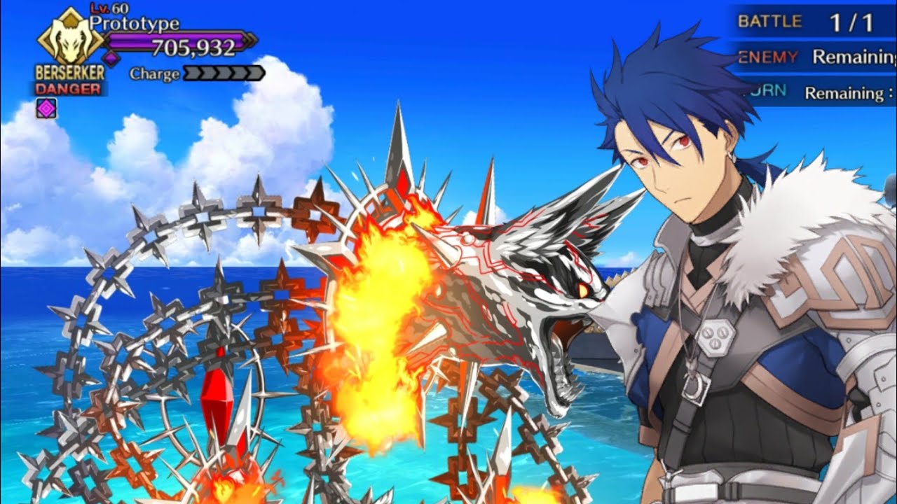 [ FGO ] Lostbelt 5 Prototype - Proto Cu set up
