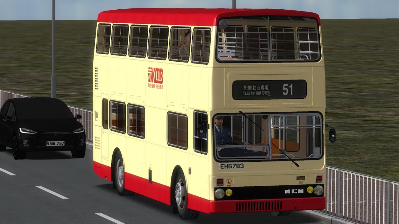 [MCW][OMSI2]九巴51線(荃灣(如心廣場)↺上村)#820