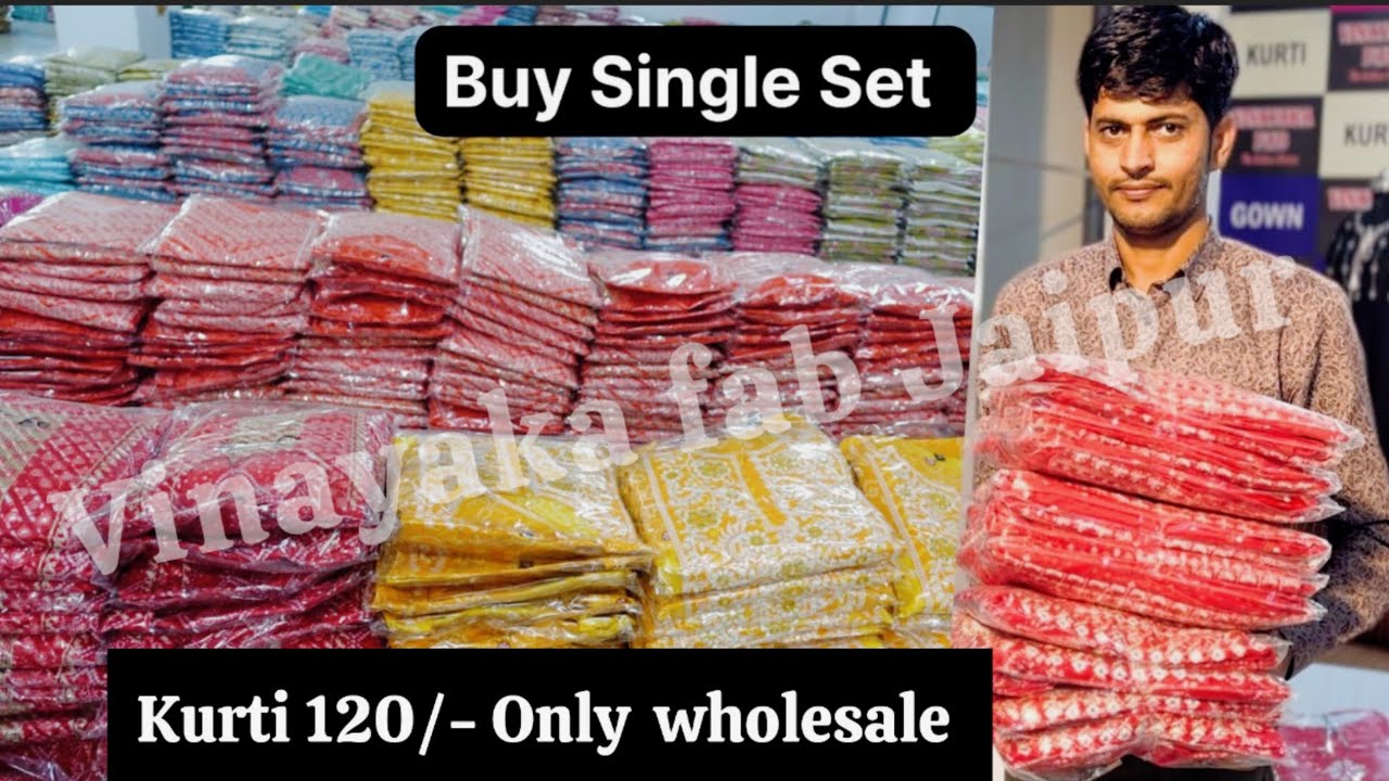 120/-, Kurti Manufacturer Jaipur, Premium Designer kurti, जयपुरी कुर्ती सोच से सस्ते दामो मे