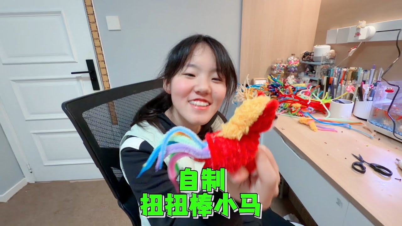 商场没舍得买的小马，回家被我还原废了！
