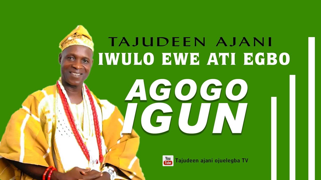 AGOGO IGUN ( PLANT)