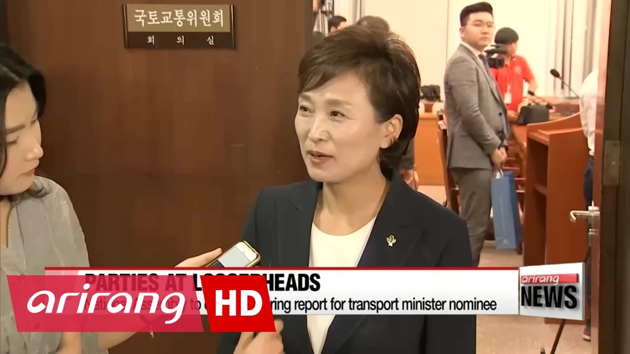 National Assembly likely to discuss hearing report for transport minister nominee