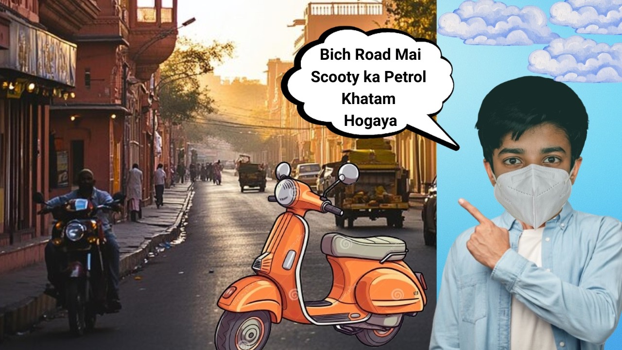 Aaj To Bich Road Par Scooty Ka Petrol Khatam Hogaya 🥲 ll Daily Vlog Challenge's  3/366 Days