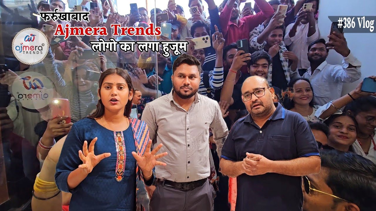 फर्रुखाबाद में मेरे सब्सक्राइबर्स ने कर दिया ट्रैफिक जाम || Shivani kumari