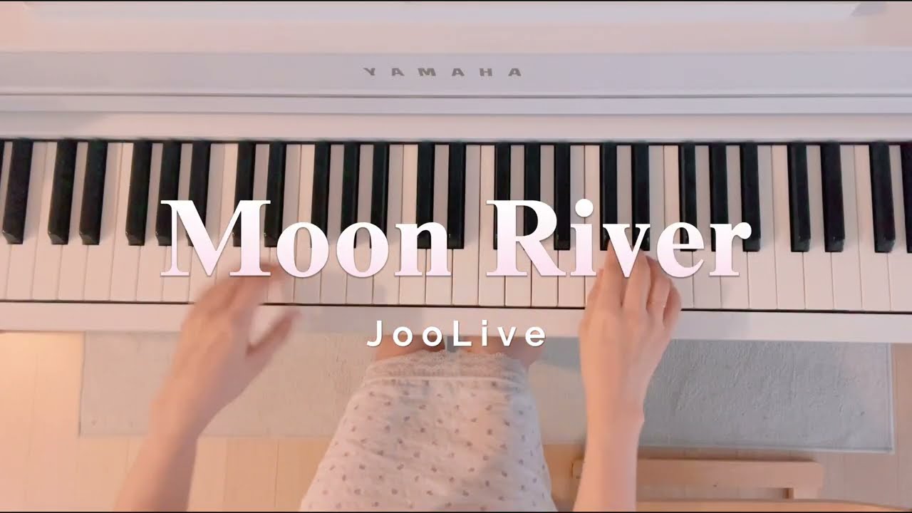 Moon River - Audrey Hepburn(Piano)