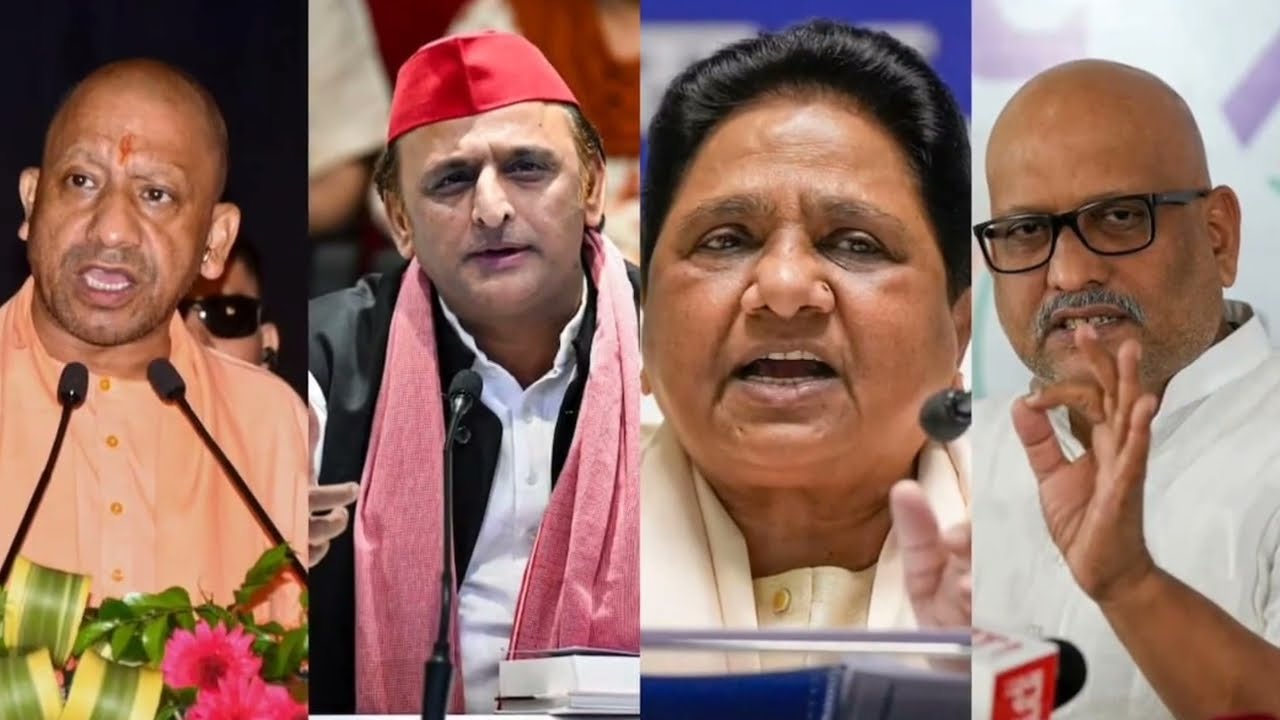 UP Panchayat Chunav 2026 : UP पंचायत चुनाव कब होगा? Full Update & Latest News | Election 2026