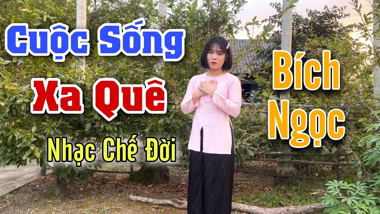 Nhạc Chế Xu&acirc;n 2022 l Cuộc Sống Xa Qu&ecirc; - B&iacute;ch Ngọc l Gửi C&ocirc;ng nh&acirc;n Tết Kh&ocirc;ng Về Qu&ecirc; l Danh Tuấn Trung