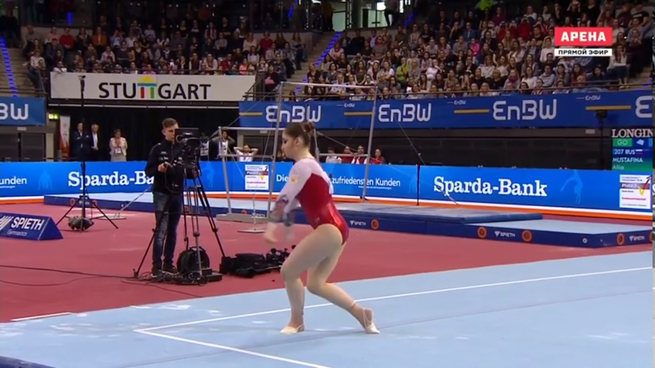Aliya Mustafina Floor Stuttgart World Cup 2019