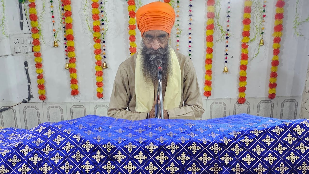 ਸੰਧਿਆ ਵੇਲੇ ਦੇ ਦੀਵਾਨ ਰਹਿਰਾਸ ਸਾਹਿਬ ਦੀ ਬਾਣੀ ਸਰਵਣ ਕਰੋ ਜੀ ਵਾਹਿਗੁਰੂ