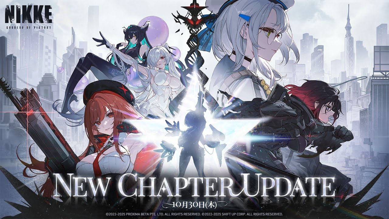 メインシナリオチャプター41、42更新予告 | 勝利の女神：NIKKE