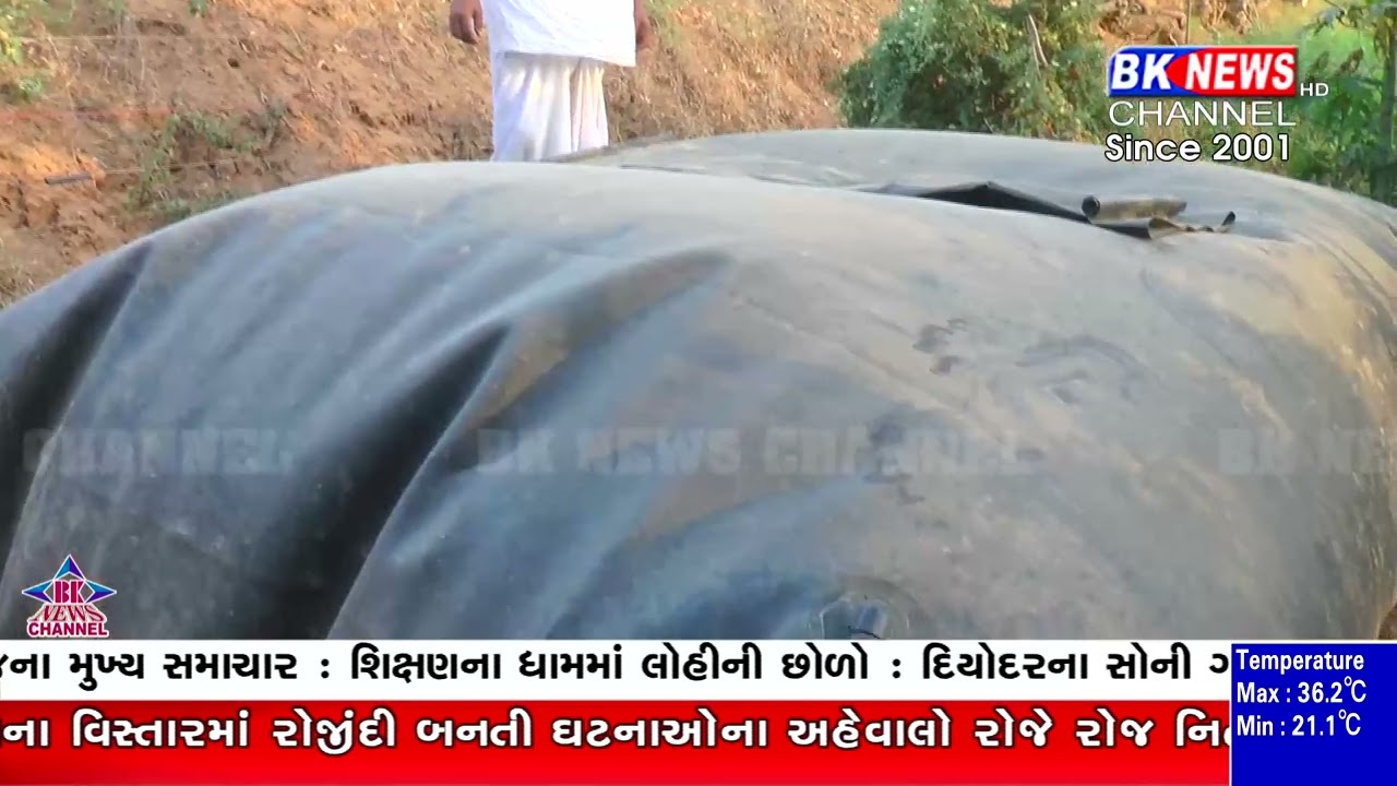 ખેડૂતે ગોબર ગેસથી ગેસ કટોકટીને આપી મ્હાત..!
