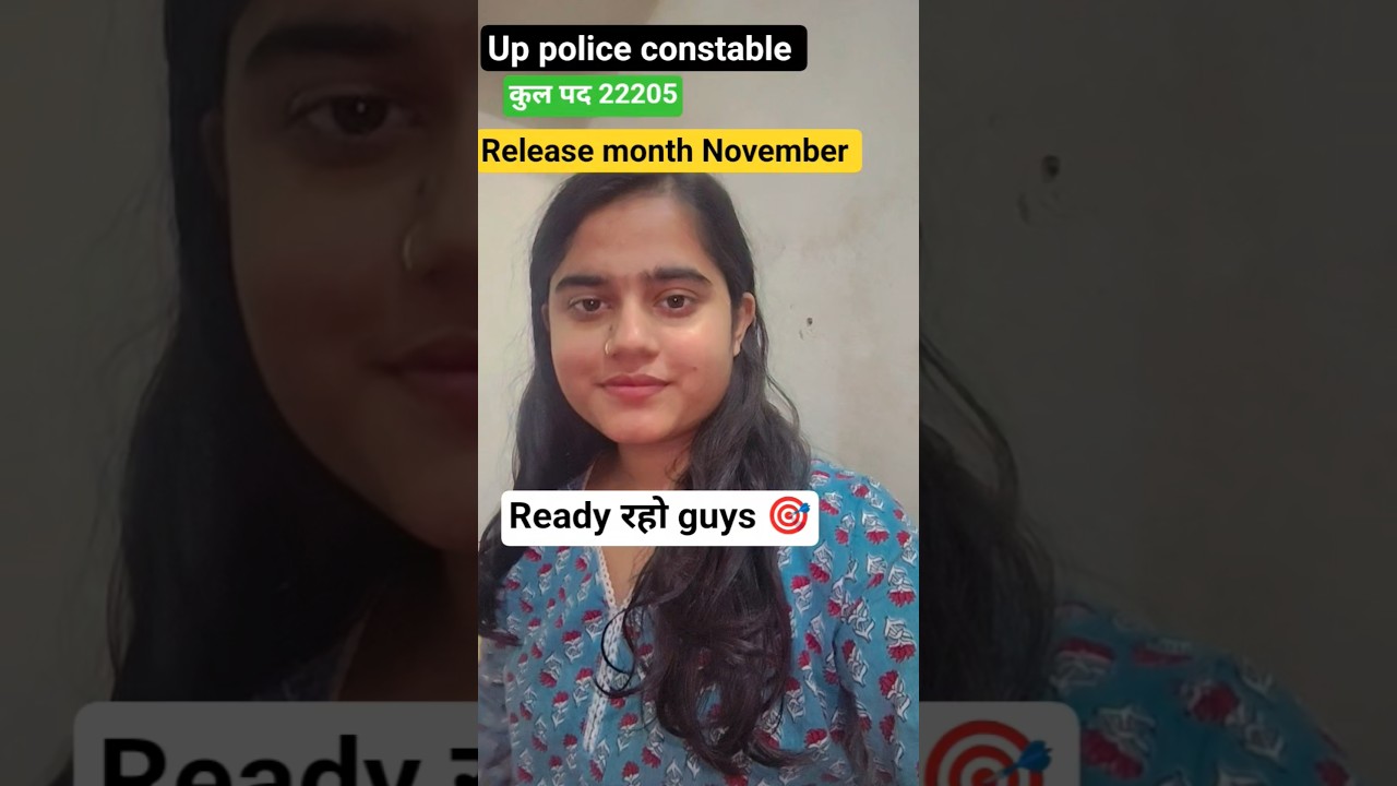 up police constable vacancy 🎯📝#virulvideo #uppoliceconstable #uppolice