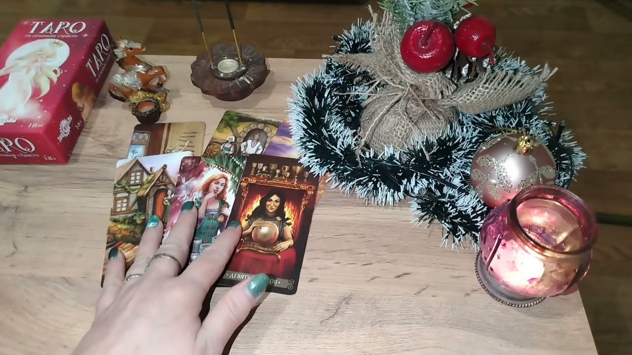 ВАШ ПУТЬ К ЦЕЛИ