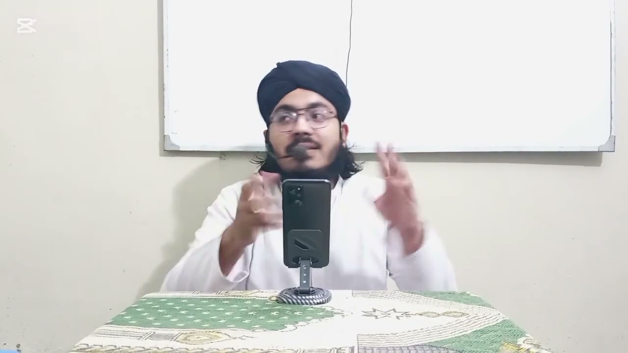 Aehly ilm sy sawal kro | Allama Hafiz Muhammad Shamikh Madni 