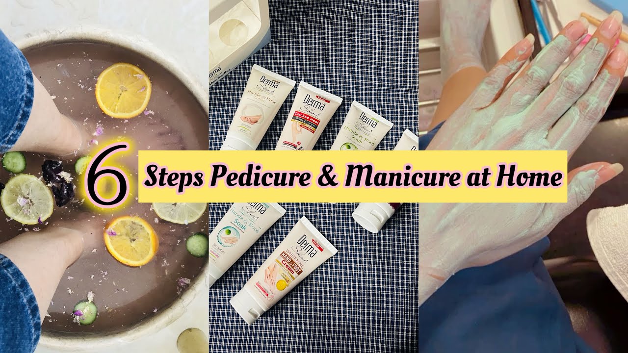 6 простых шагов педикюра и маникюра дома || С набором Derma Shine || Уход за руками и ногами для ...