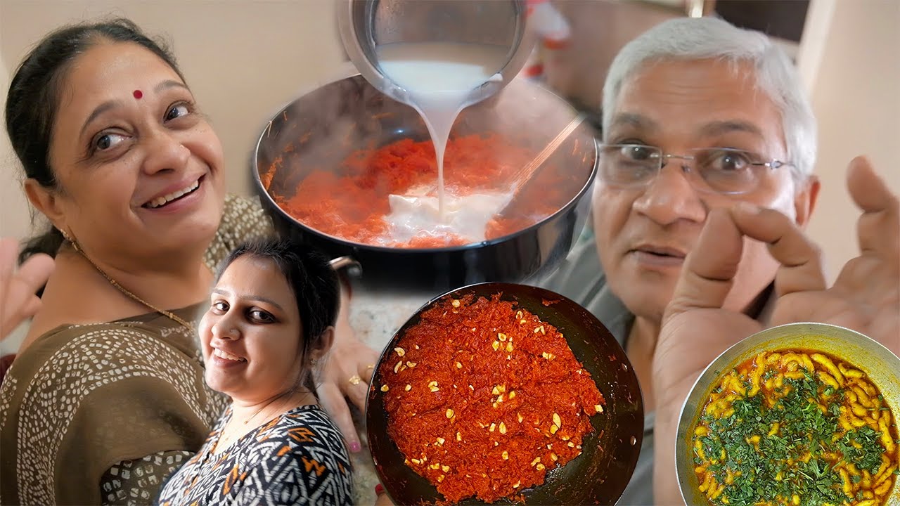 mom famous gajar halwa recipe aur gathiya sabji | sab ke review liye
