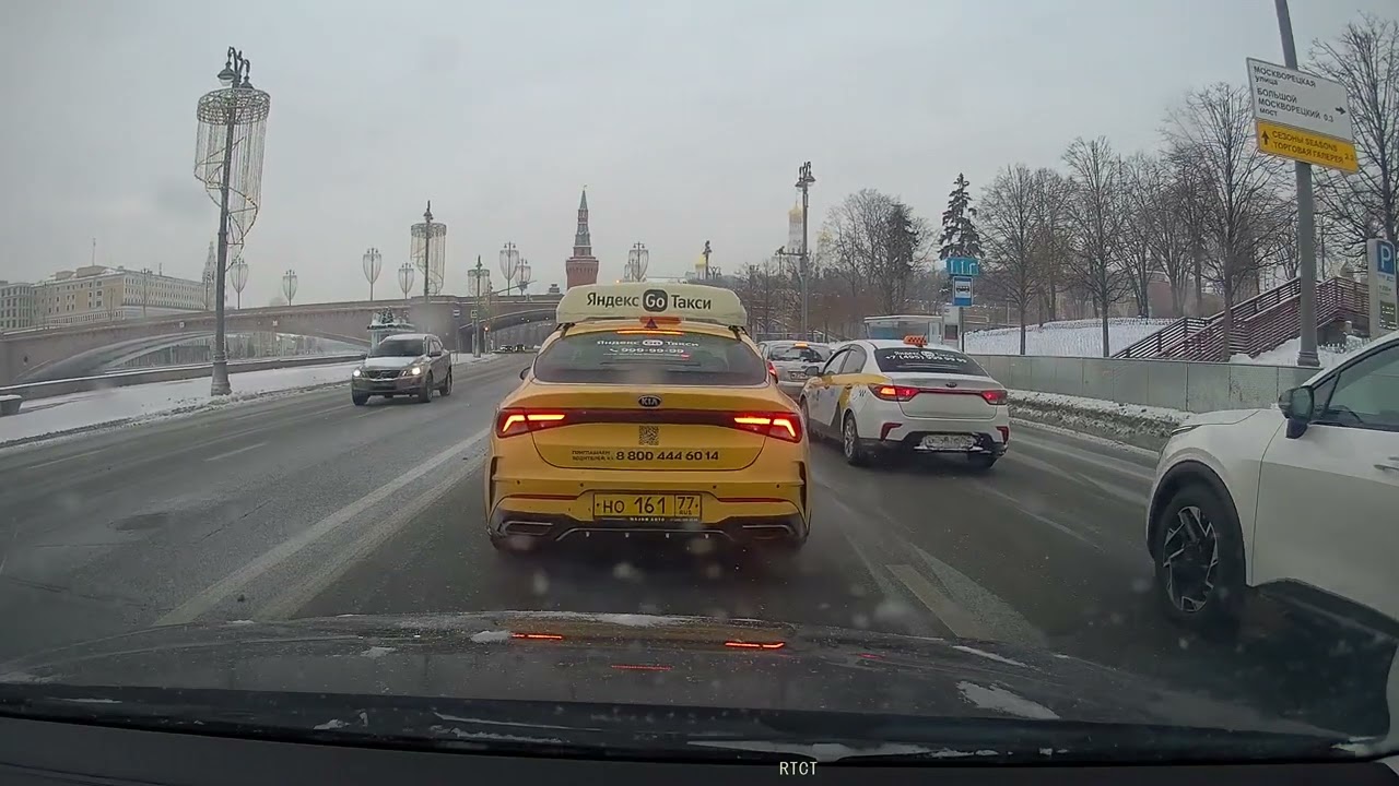 Москва. Поездка на машине. Зимой, с комментариями.