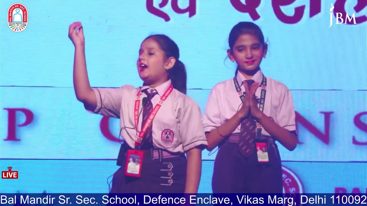 5th Night - Bhavya Ramleela Manchan 30 Sep 2025 by Bal Mandir Sr. Sec. School