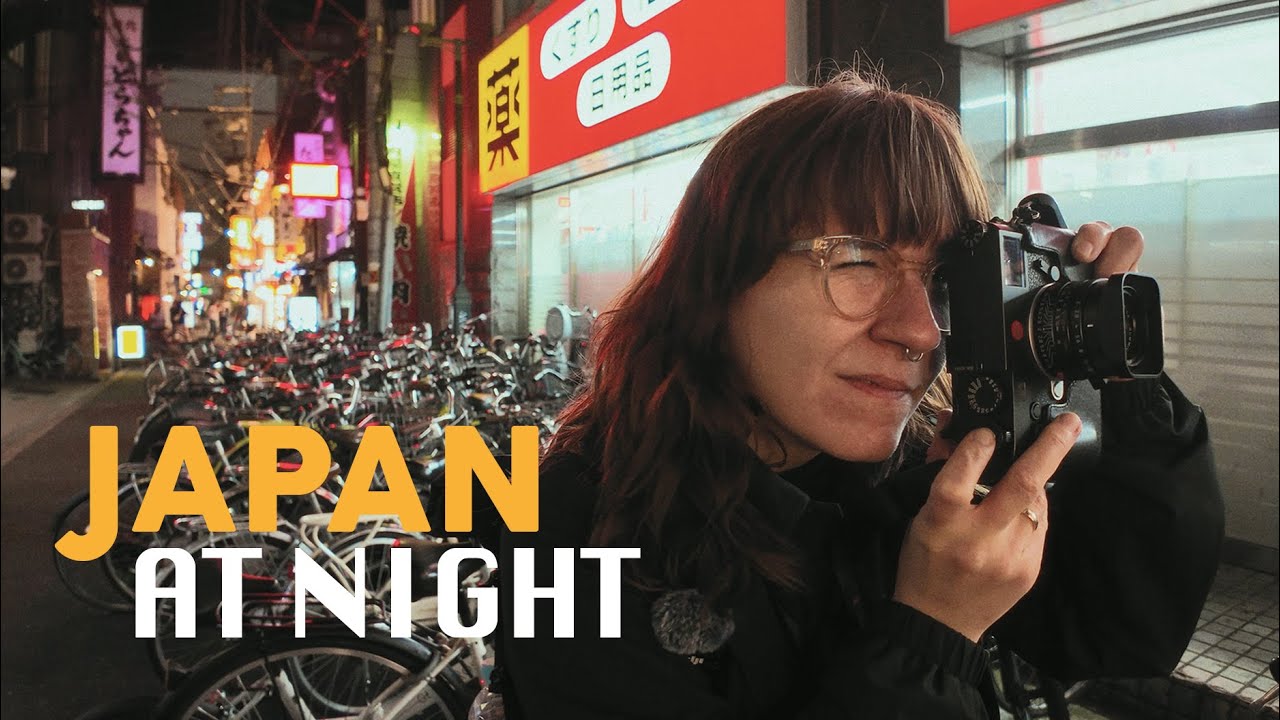 Japan After Dark: A Cinematic Photography Dream