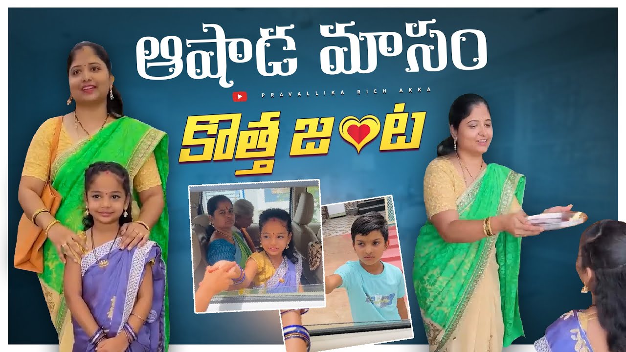 Kotha Janta part 51 to 55 #kothajanta #suviksha