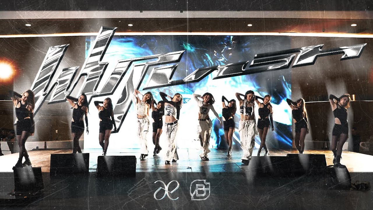[KPOP IN PUBLIC | K-STAGE] AESPA (에스파) - 'WHIPLASH' | Dance Cover by YBS | Kazakhstan (4K)