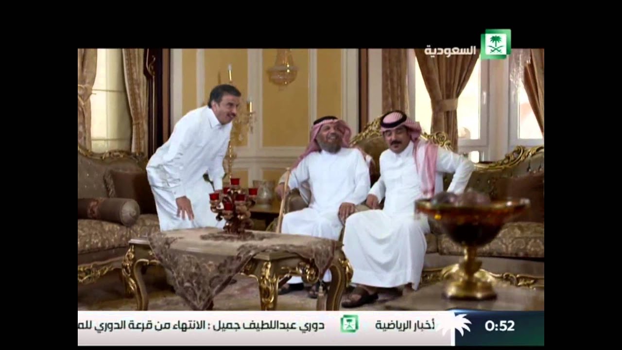مسلسل : حصاد الزمن .. الحلقة السابعة