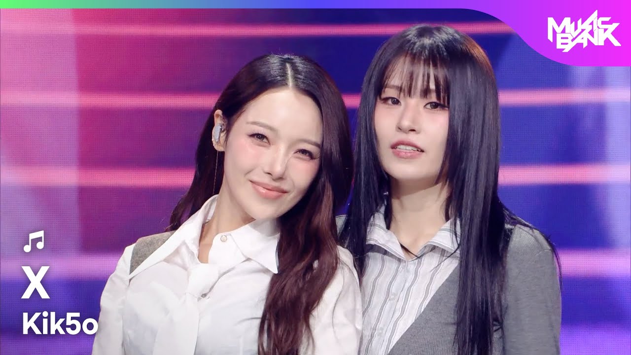Kik5o - X [Music Bank] | KBS WORLD TV 251031