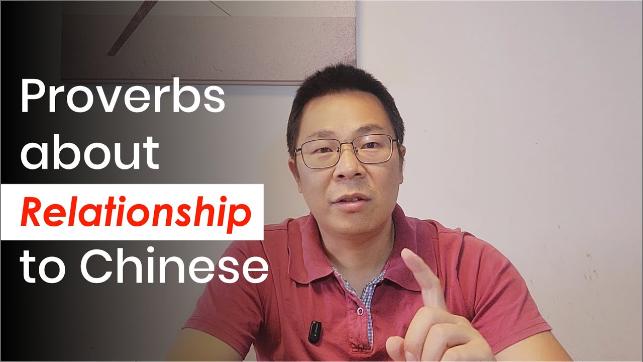 10 English proverbs about relationship to Chinese sayings.
