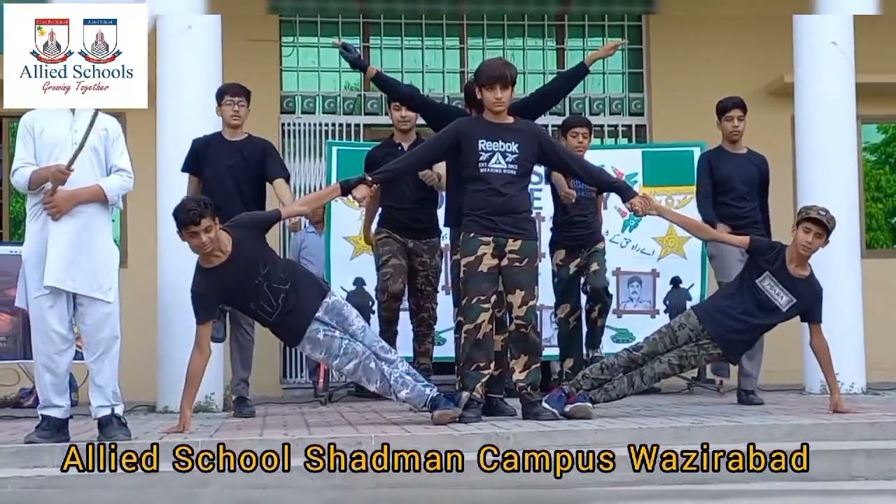 Salute to Martyrs Ceremony | Allied School Shadman Campus | 2023-2024 Session Tribute
