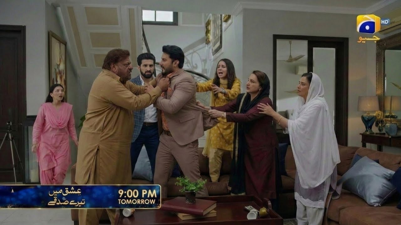 Ishq Mein Tere Sadqay Episode 21 & 22 Promo| Ishq Mein Tere Sadqay drama Episode 21 & 22 Teaser 