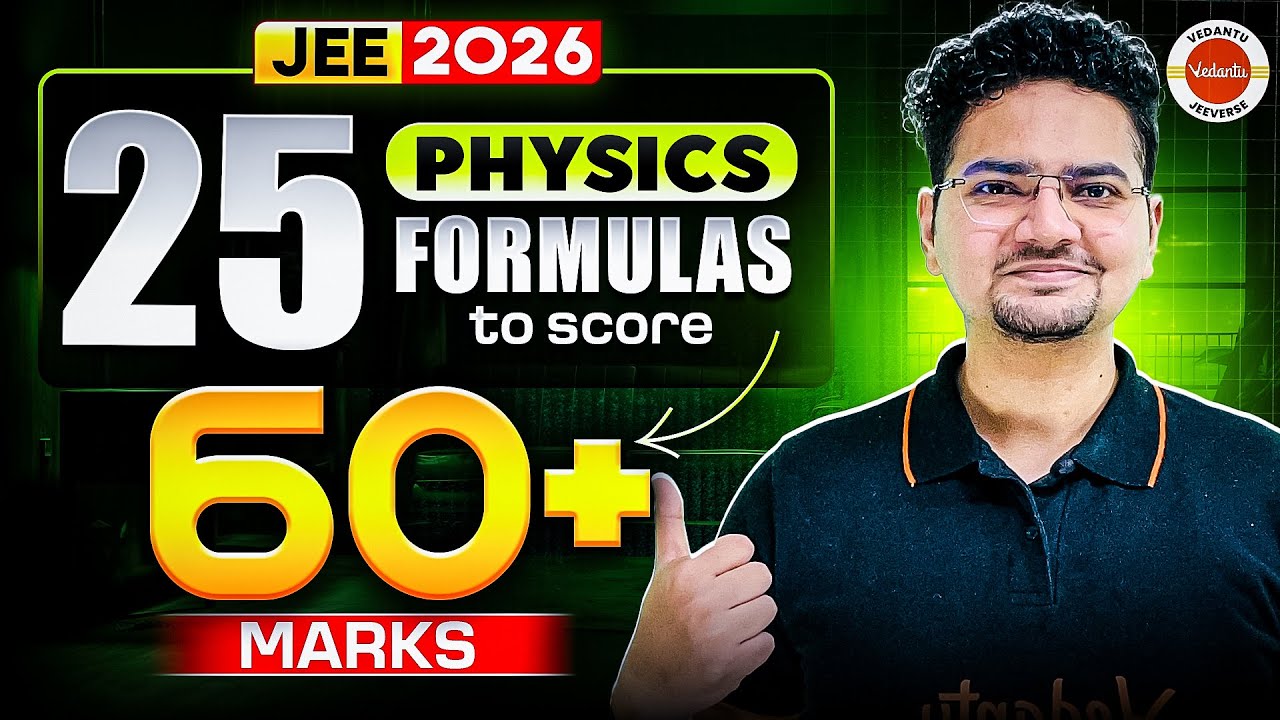 Only 25 Physics Formulas to Score 60+ Marks 🔥 | JEE Mains 2026 | Abdul sir