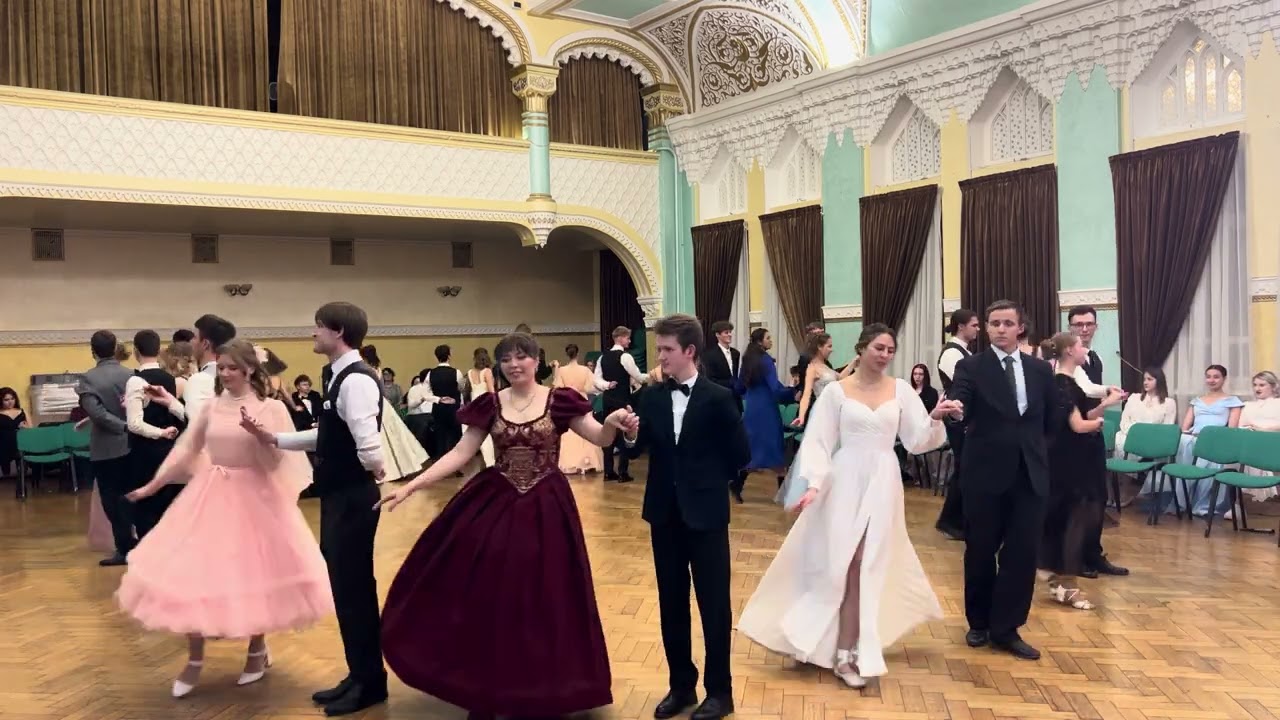 Вальс Империал