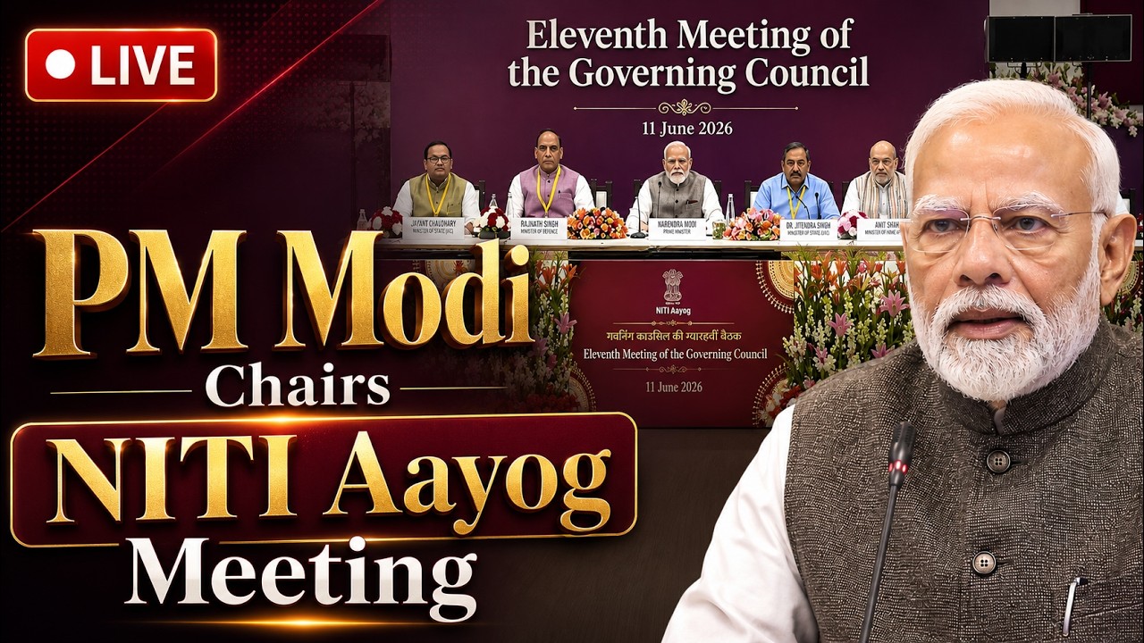 PM Modi LIVE |  PM Modi Chairs NITI Aayog Meeting on Viksit Bharat 2047 Vision