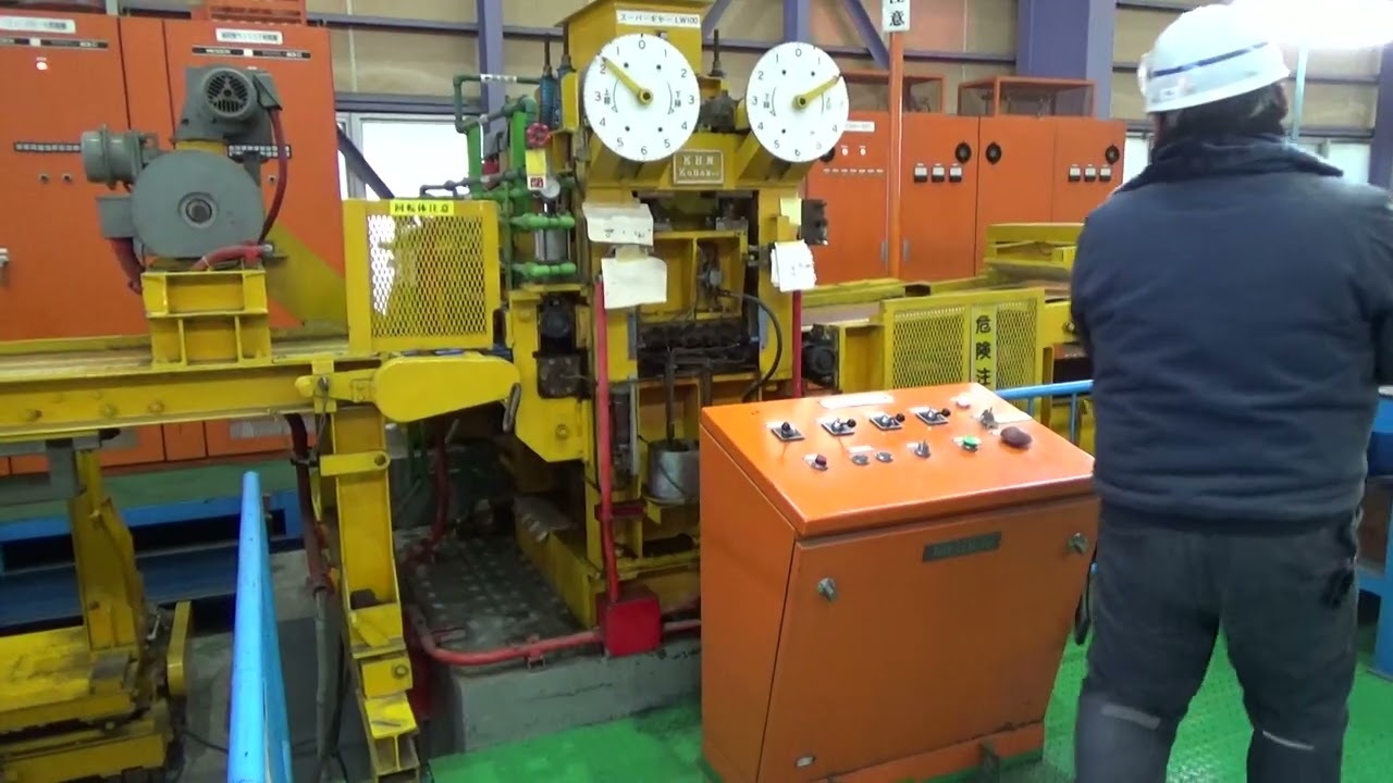 Leveler Line 2.3t x 600w   Kohan (1)