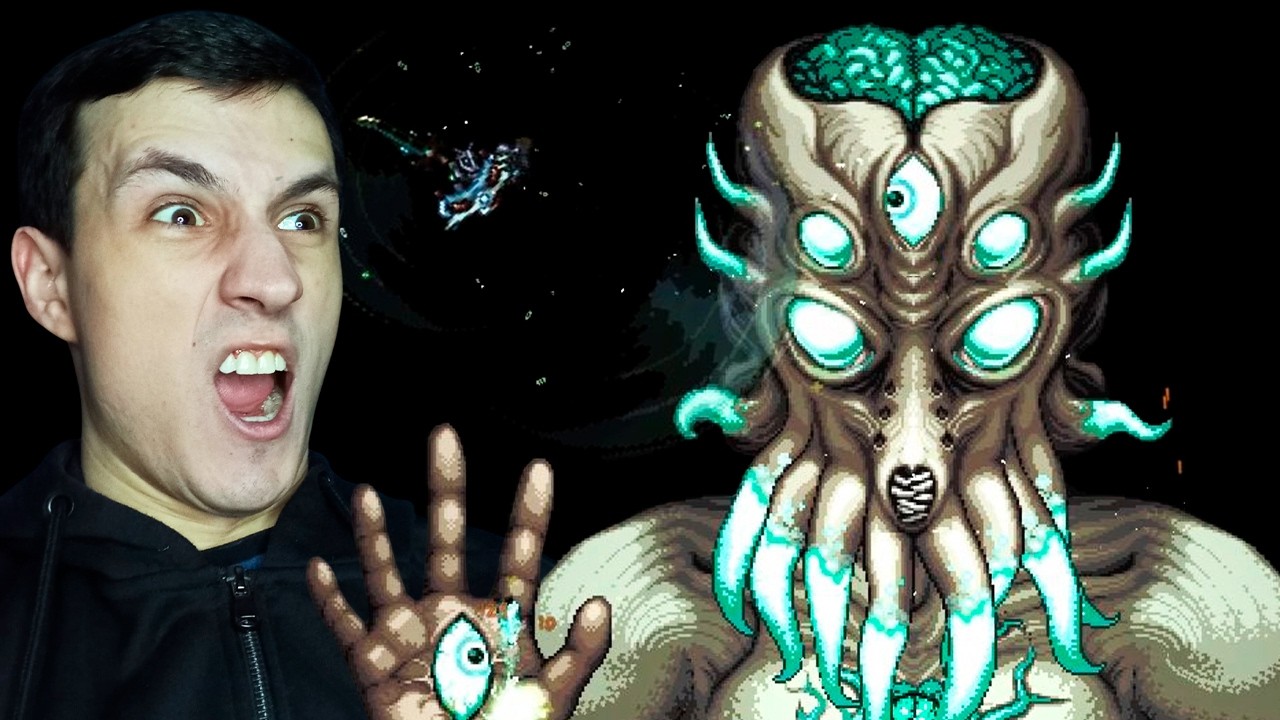5-0 в его пользу 𒐆 Terraria 1.4.5 / Выпуск 39