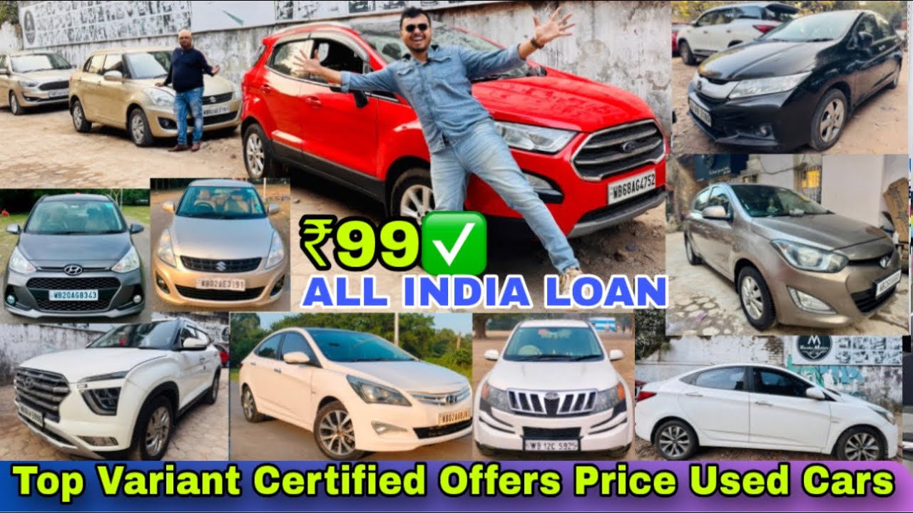 Best Second hand cars in Kolkata|Second Hand Car|Used car in kolkata|EcoSport,Creta,Dzire,Kwid,i20