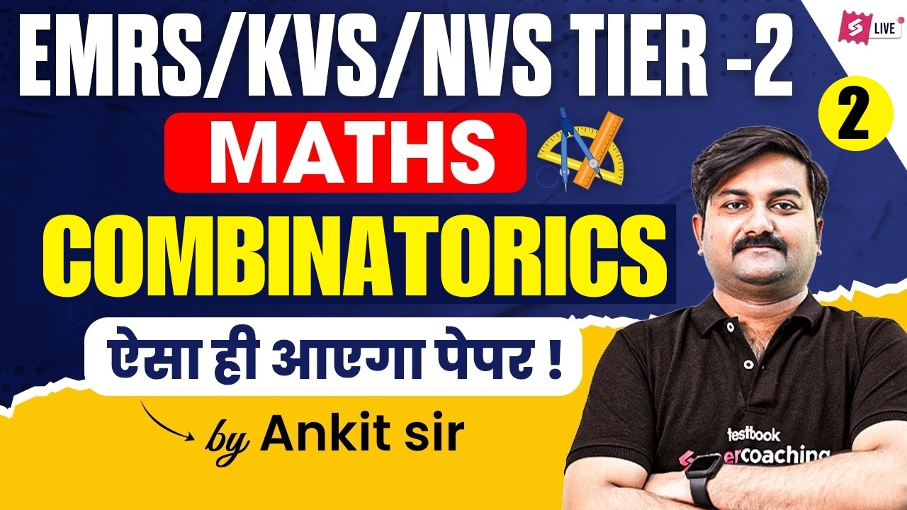 KVS NVS/EMRS Tier 2 Maths Classes | KVS NVS EMRS Maths Most Expected Questions | By Ankit Sir