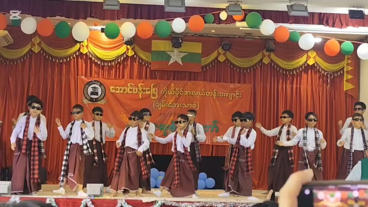 ဘရဏီပုံနှုန်း