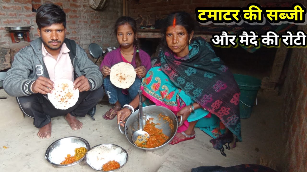 कम खर्च में जबरदस्त स्वाद 🔥 लाल टमाटर की चटनी के साथ मुलायम मैदे की रोटी