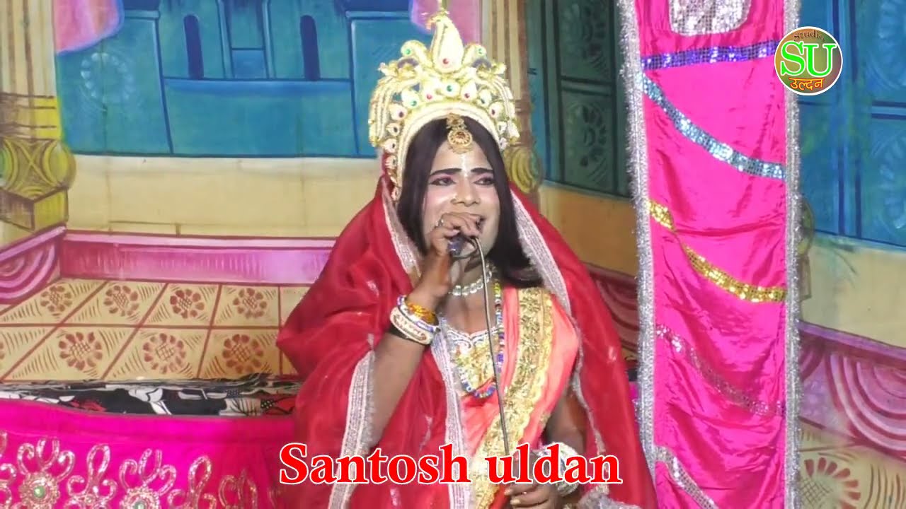 सिजारी धुंआधार रामलीला