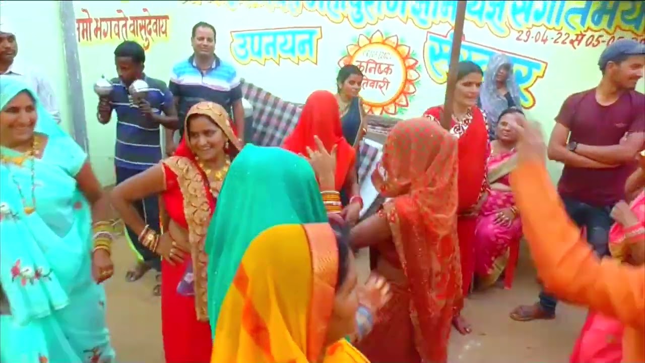 full || Dance बैंड बाजा डांस ( #रीवा_सीधी_सतना_शहडोल_उमरिया
