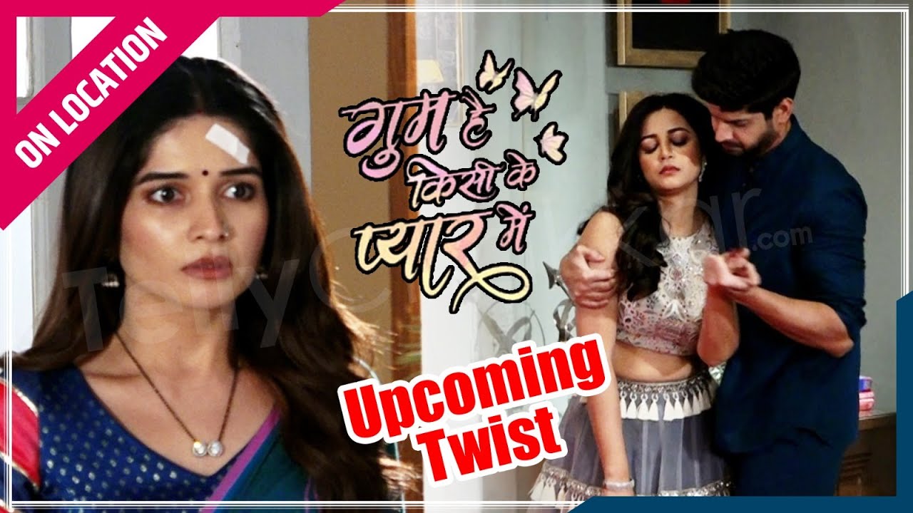 Gum Hai Kisi Ke Pyar Mein | On Location | Savi Ko Hui Rajat Aashika Ko Lekar Galatfahmi