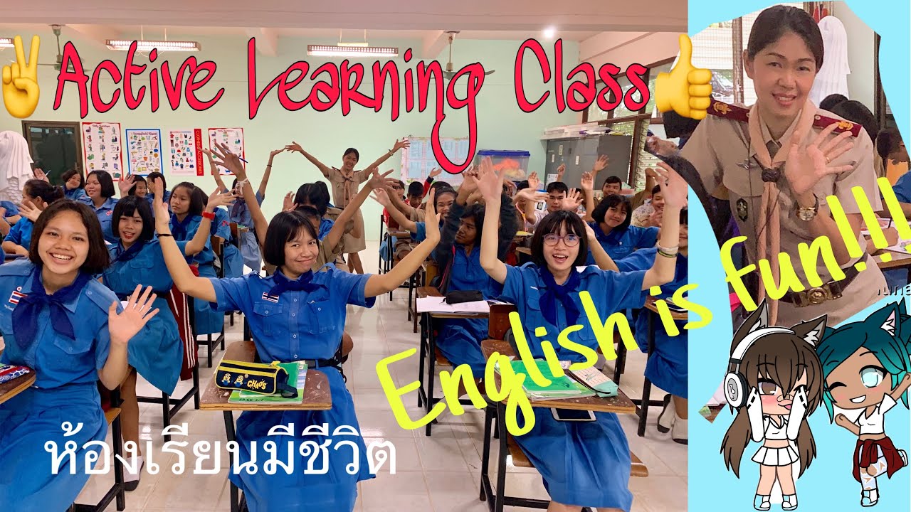ห้องเรียนมีชีวิต เรียนภาษาอังกฤษ สนุก เข้าใจง่าย (English is fun)|Just for fun by kru Khwan