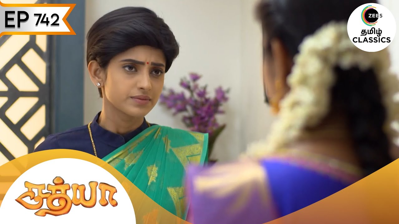 சத்யா மஞ்சுவுக்கு உதவ ஒப்புக்கொண்டார் | Sathya | Ep 742 | ZEE5 Tamil Classic