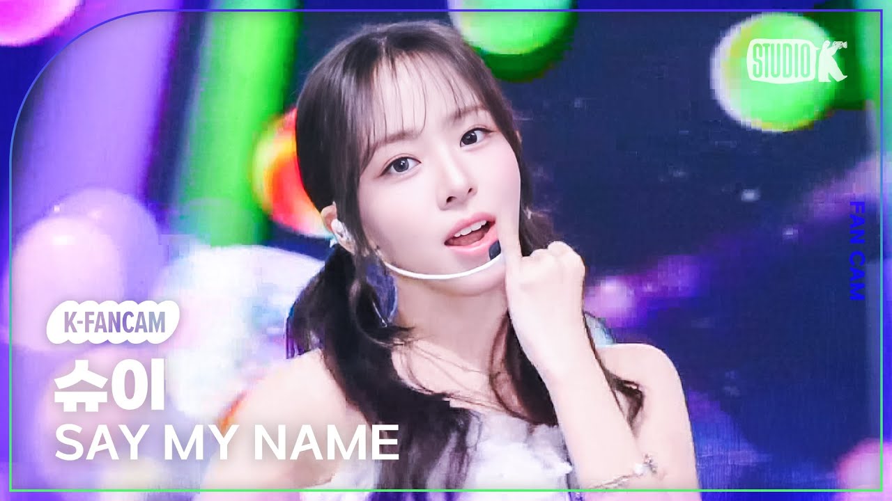 [K-Fancam] 세이마이네임 슈이 직캠 'UFO (ATTENT!ON)' (SAY MY NAME SHUIE Fancam) @뮤직뱅크(Music Bank) 260109