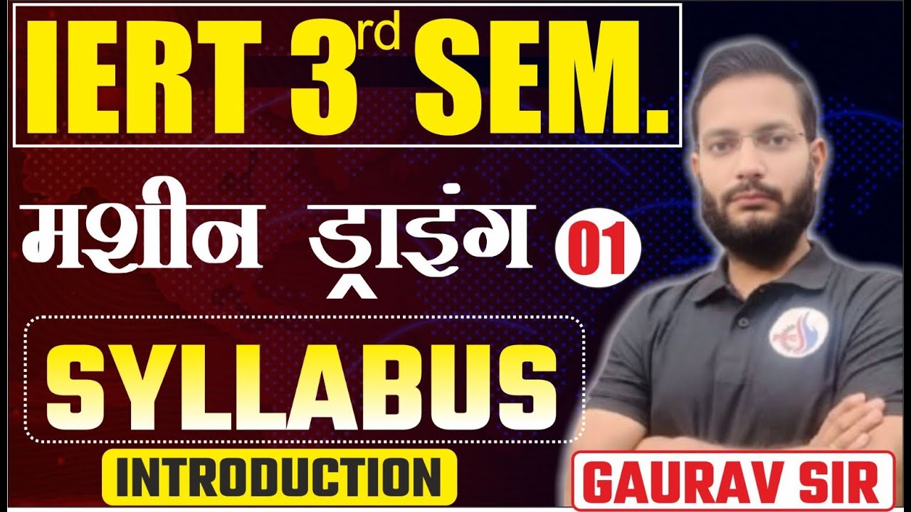 MACHINE DRAWING LECTURE 01  FOR IERT 3rd SEM BY GAURAV SHUKLA SIR