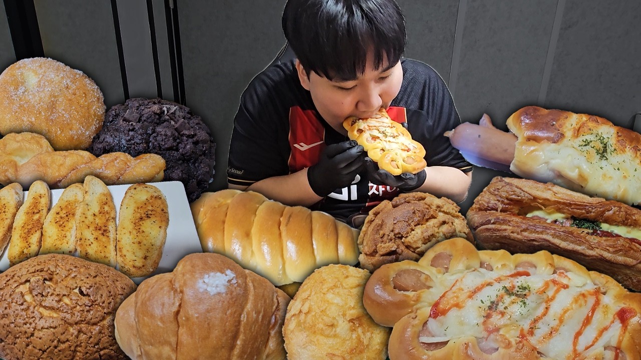 야식으로 디저트 빵 12 종류 소세지빵,피자빵,꽈배기,소금빵,머핀 등등 구매해서 먹방!! [ Bread Mukbang ]