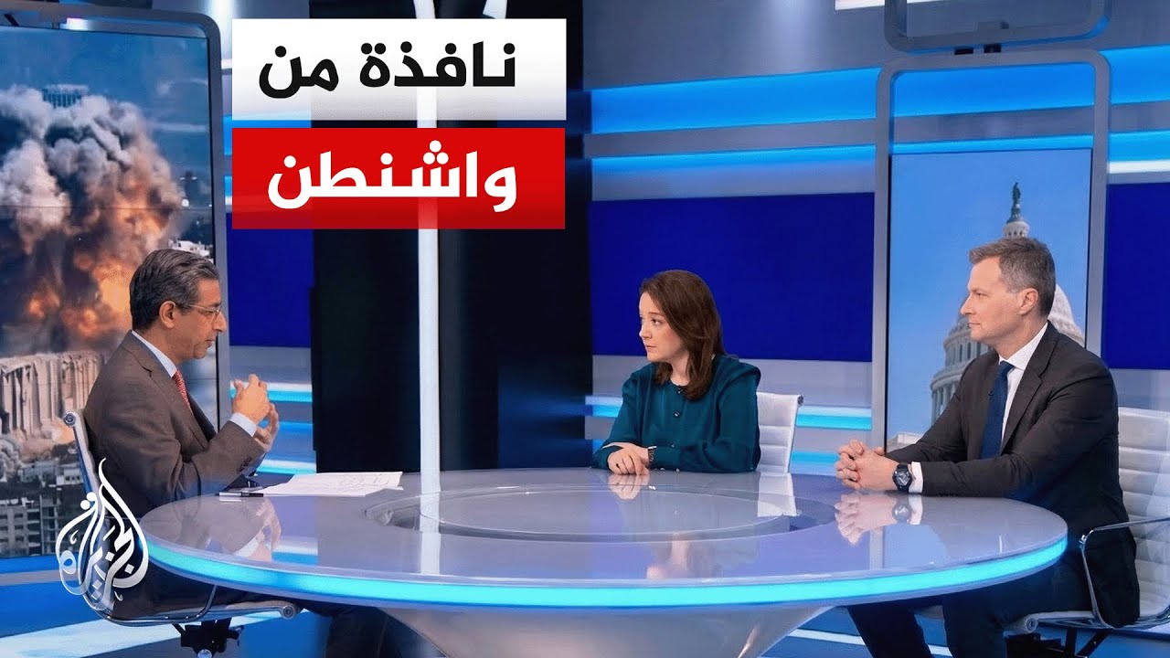 ماذا تعني تصريحات ترمب الرافضة إبرام صفقة مع إيران وكيف تؤثر أسعار الوقود على قرار استمرار الحرب؟