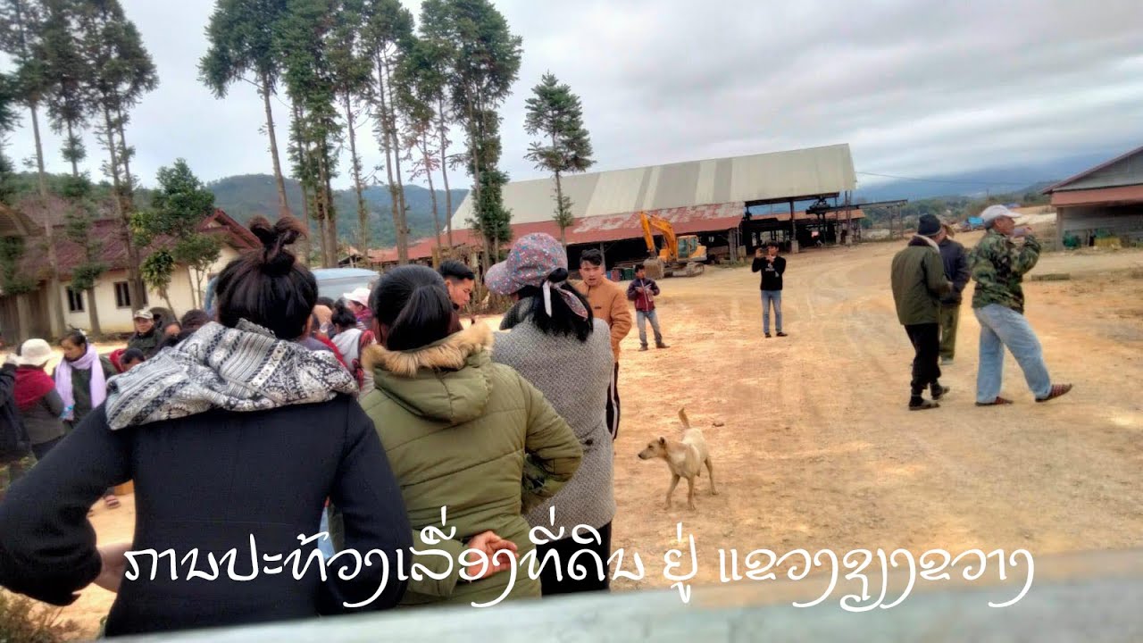 This Week in Laos Ep.32 ເມືອງລາວປະຈໍາສັບປະດາ